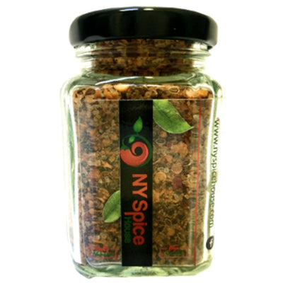 BBQ Steak Grill Spice Blend - NY Spice Shop