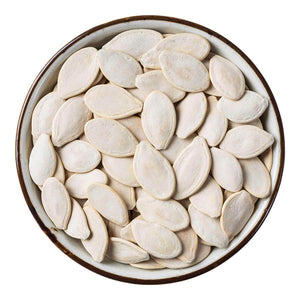 ROASTED SALTED INSHELL PUMPKIN SEED - NY Spice Shop
